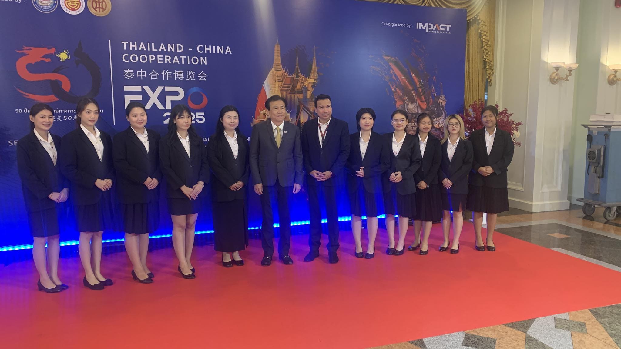 นักศึกษาสาขาภาษาจีนร่วมเป็นล่ามภาษาจีนและ ผู้ช่วยประสานงานในงานแสดงสินค้า Thailand – China Cooperation Expo 2025 วันที่ 8 พฤษภาคม 2568