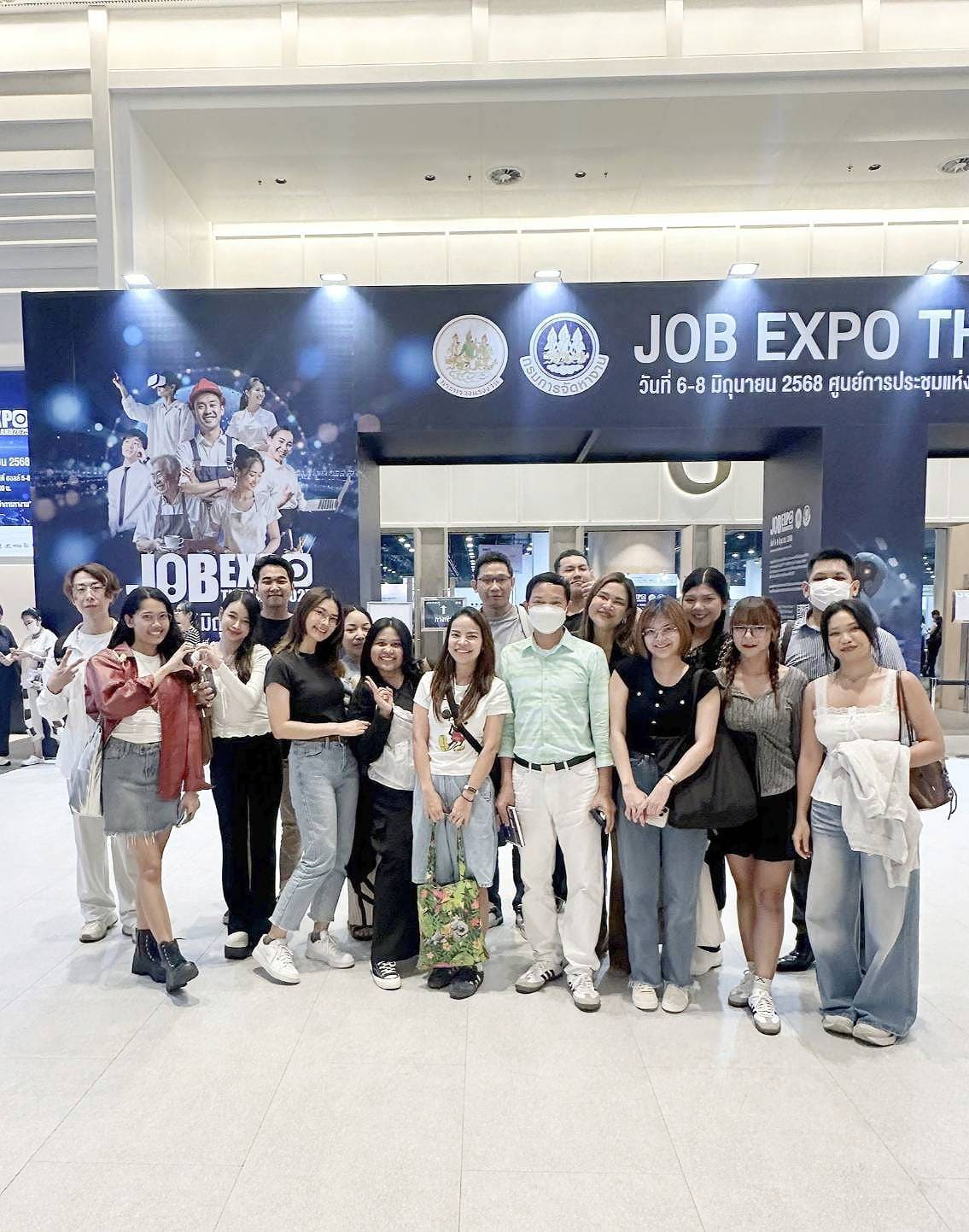 JOB EXPO THAILAND 2025 ที่ ศูนย์การประชุมแห่งชาติสิริกิติ์