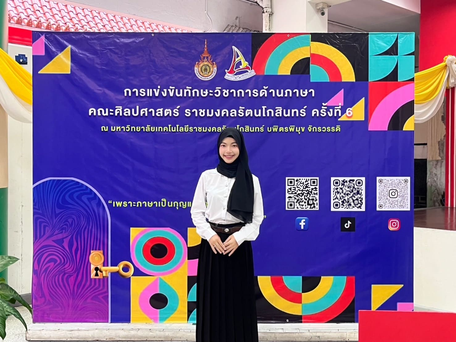 นักศึกษา EPIC ม.หอการค้าไทย คว้ารางวัลชมเชย แข่งขันมัคคุเทศก์ภาษาอังกฤษ