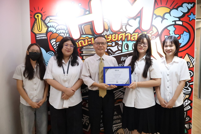 ผลการแข่งขันกิจกรรมละครภาษาญี่ปุ่น ปี 2568 &#8211; สาขาภาษาญี่ปุ่น ม.หอการค้าไทย