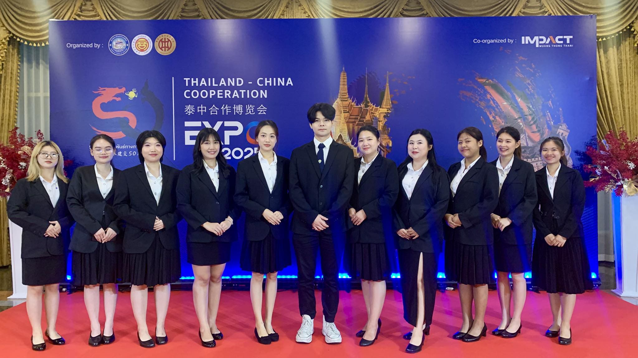 China Cooperation Expo 2025