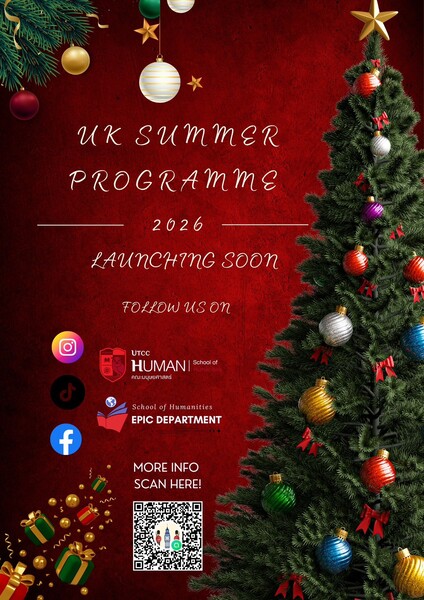 𝙐𝙆 𝙎𝙪𝙢𝙢𝙚𝙧 𝙋𝙧𝙤𝙜𝙧𝙖𝙢𝙢𝙚 𝟮𝟬𝟮𝟲